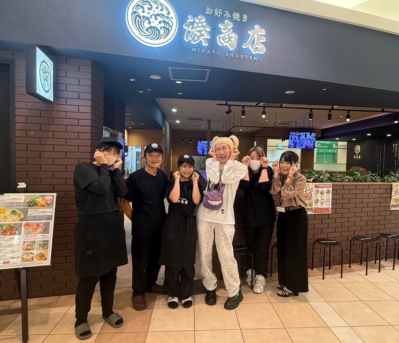 TikToker　ポジティブまひろさんがご来店♪やったー٩(๑>▽<๑)۶